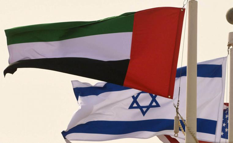 The trade deal is Israel's first with an Arab country