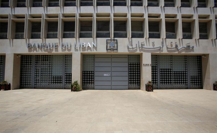 Lebanon's central bank