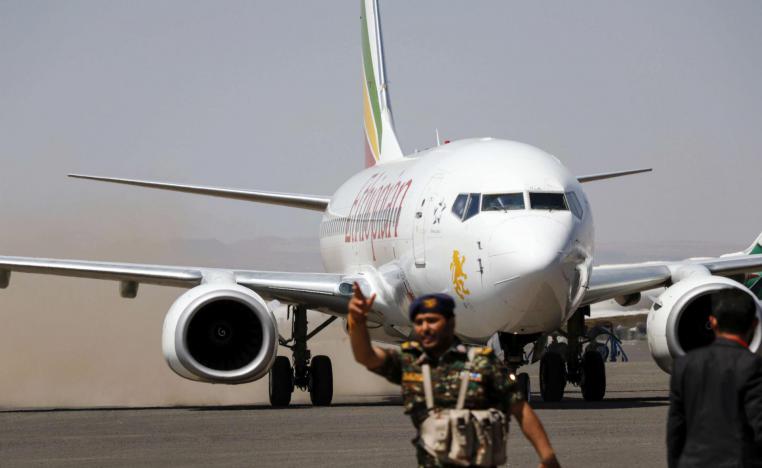 مسالة تعليق الرحلات من مطار صنعاء هدد هدنة هشة بين الحكومة اليمنية والحوثيين