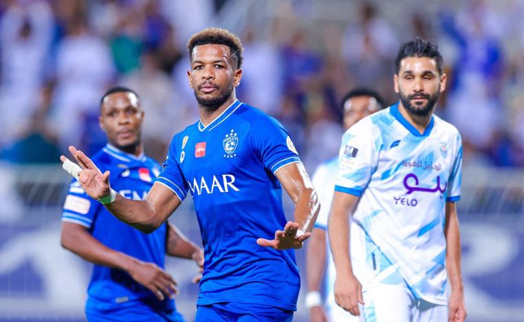 الهلال