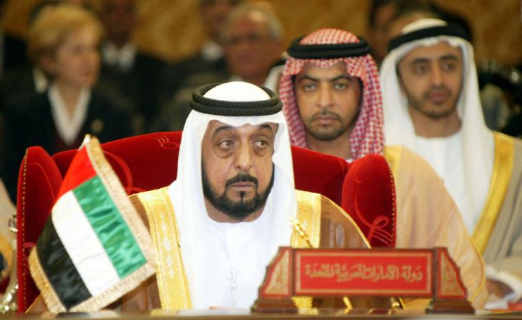 الامارات تنعى رئيسها