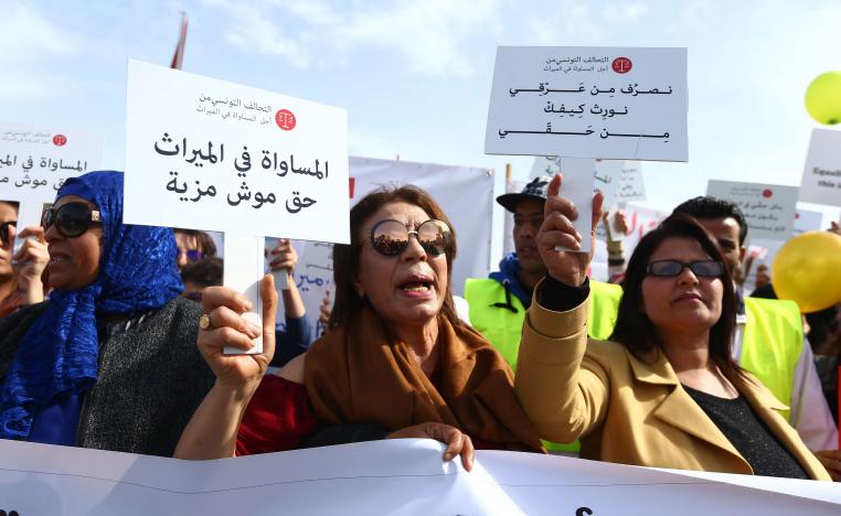 مسيرة في 2018 في العاصمة تونس للمطالبة بالمساواة في الميراث
