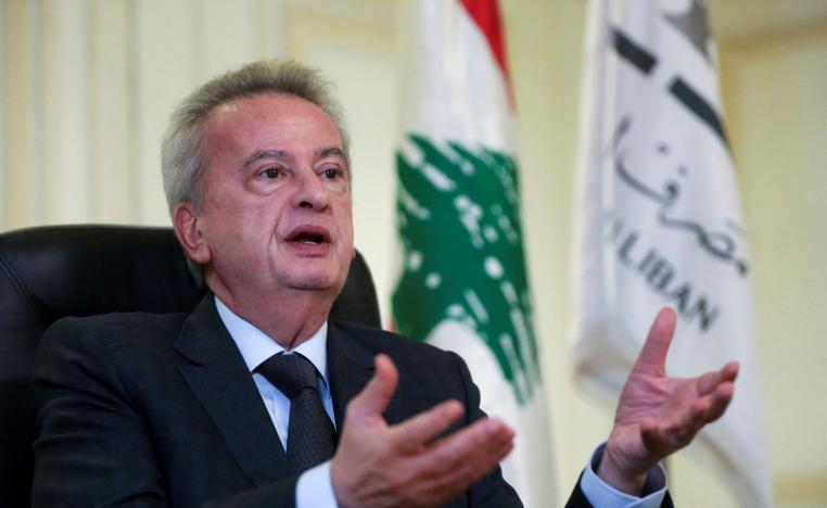 حاكم مصرف لبنان يحظى بدعم وغطاء سياسي من قوى نافذة