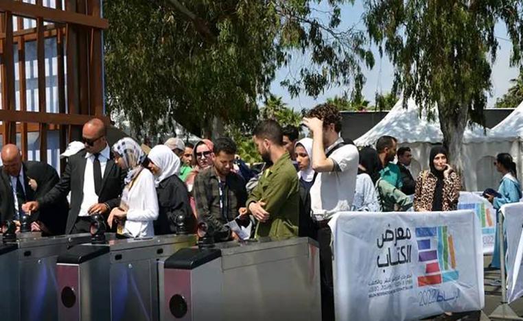 المعرض لأول مرة في الرباط