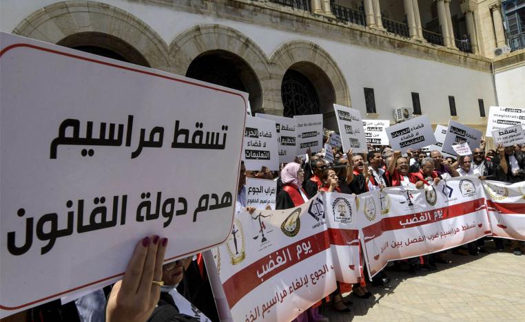 Tunisia's striking judges