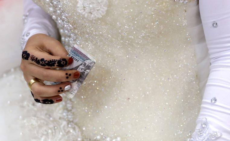 الزواج في مصر