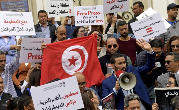 مسيرة للدفاع عن حرية التعبير بتونس