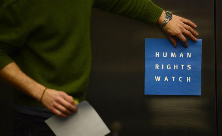 AMME expressed its regret at HRW misleading the international community into believing that Morocco is still living under the era of the years of lead 