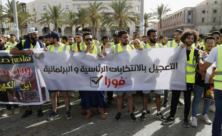 متظاهرون بالعاصمة الليبية طرابلس