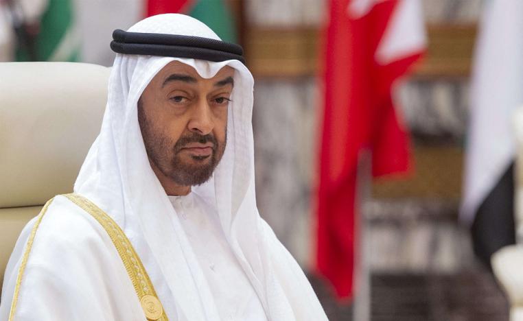 رئيس الإمارات الشيخ محمد بن زايد آل نهيان يطرح خارطة طريق سياسية واجتماعية واقتصادية