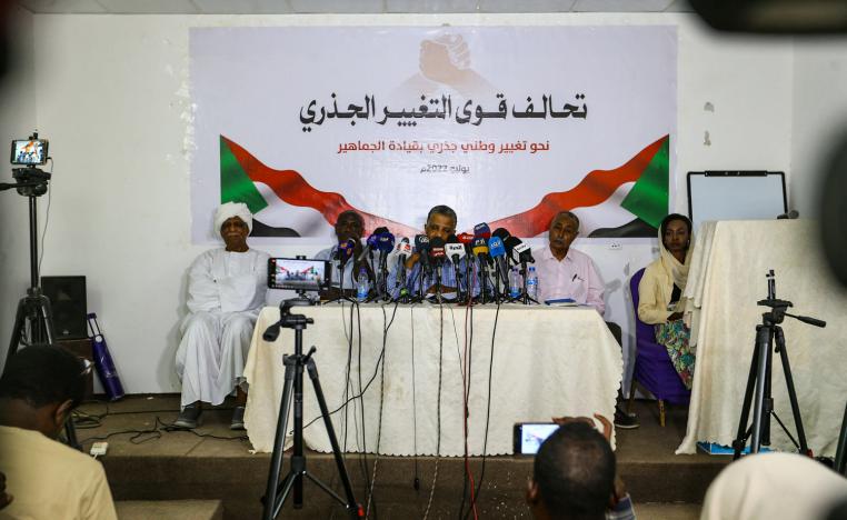 جبهة ثورية تضم 12 تنظيما سياسيا ومطلبيا 