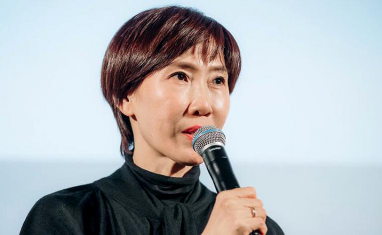 جونج يو جونج 