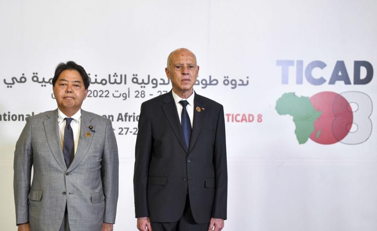 الرئيس التونسي ووزير الخارجية الياباني