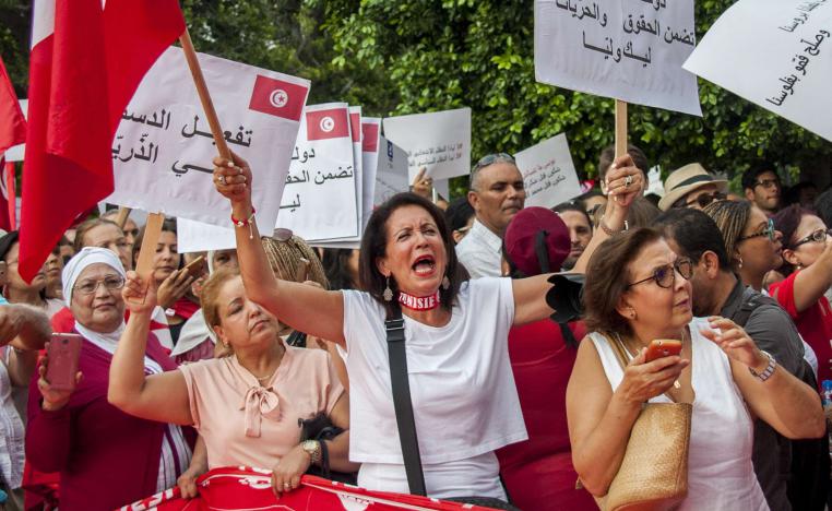 مظاهرة لتعزيز حقوق المرأة في تونس سنة 2018