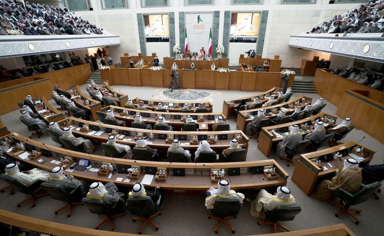 يتألف مجلس الأمة الكويتي من خمسين عضوا