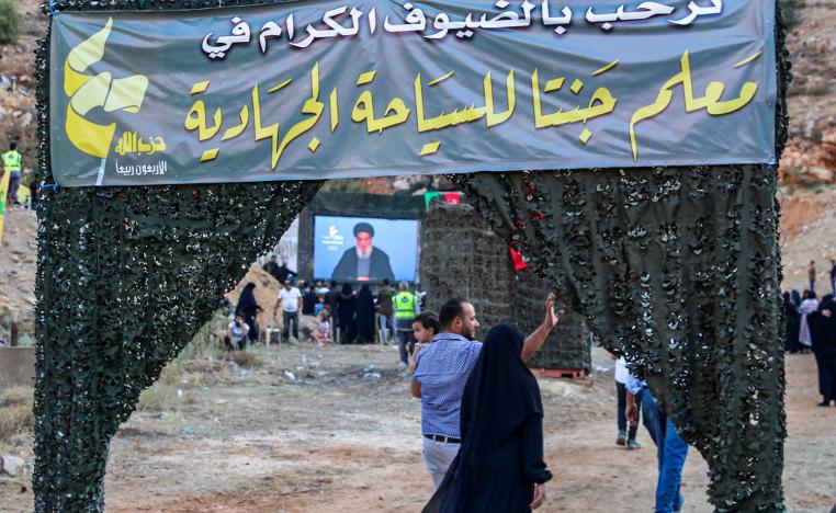 متحف السياحة الجهادية لحزب الله في جنوب لبنان