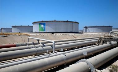 Saudi oil refinery