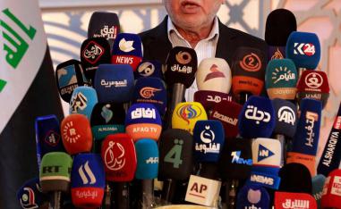 الصحافة العراقية