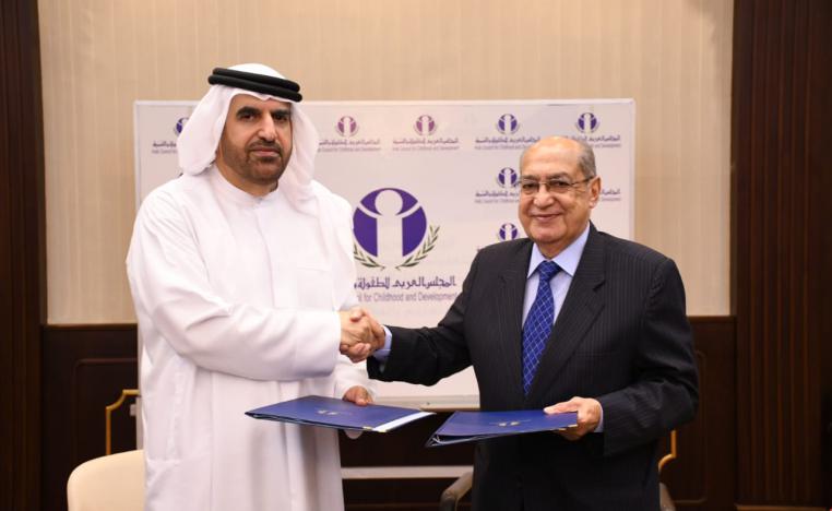 د.حسن البيلاوي وجمال بن حويرب