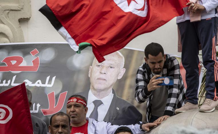 مظاهرة بالعاصمة التونسية تطالب بالمحاسبة