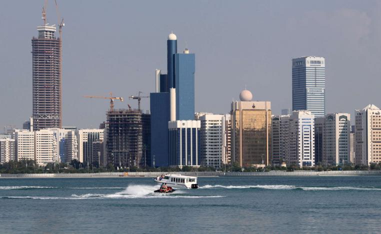 PD last year pulled a $350 million sukuk after launch and ahead of pricing