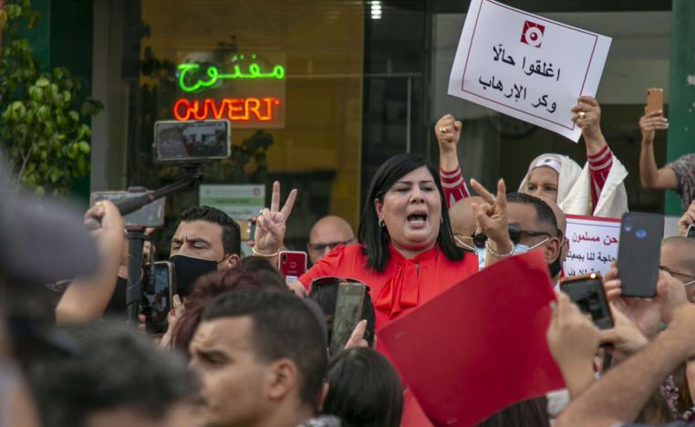 الحزب الدستوري الحر في اعتصام أمام فرع تونس لاتحاد العلماء المسلمين