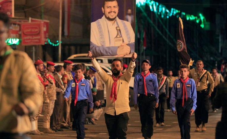 استعراض للحوثيين وسط صنعاء