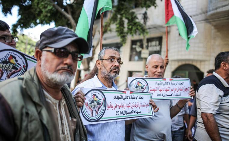 الشعب الفلسطيني يطالب بانهاء الانقسام