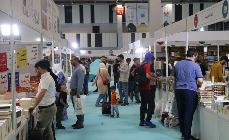 يتضمن المعرض، نحو 100 فعالية متنوعة ما بين نشاط ومحاضرة وتوقيع كتاب