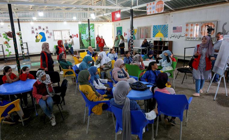 مركز "فتيات قائدات نحو التغيير' 