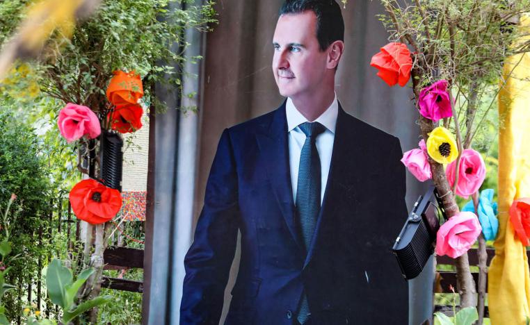 جدارية للرئيس السوري بشار الأسد