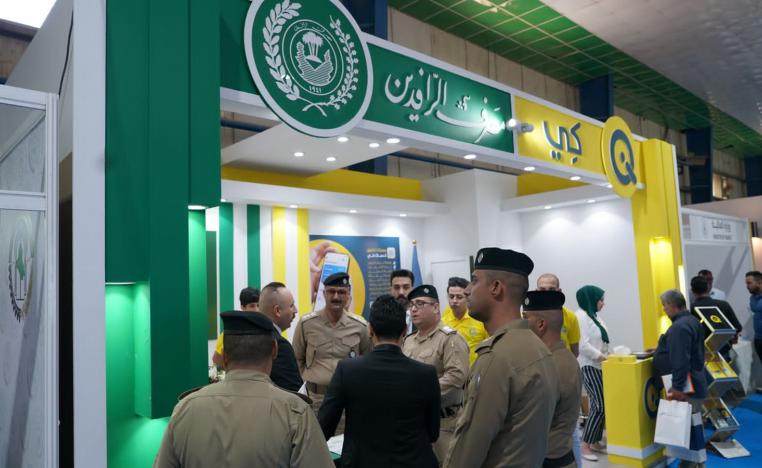 مصرف الرافدين ينفي أي علاقة له بسرقة 2.5 مليار دولار  