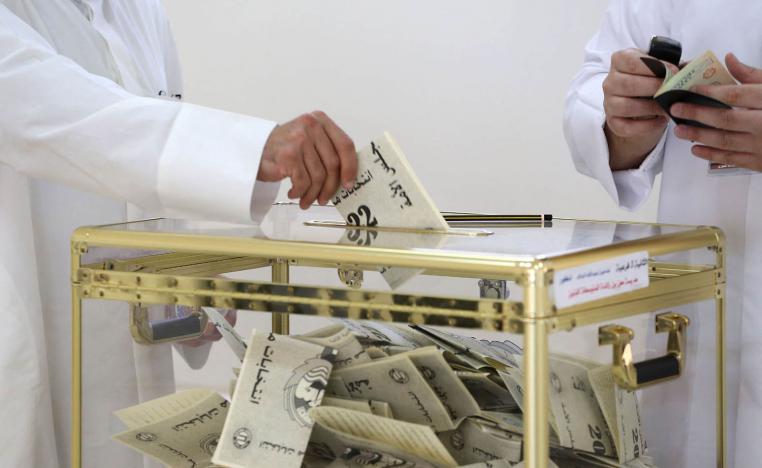 تصويت كويتي لانتخابات مجلس الأمة
