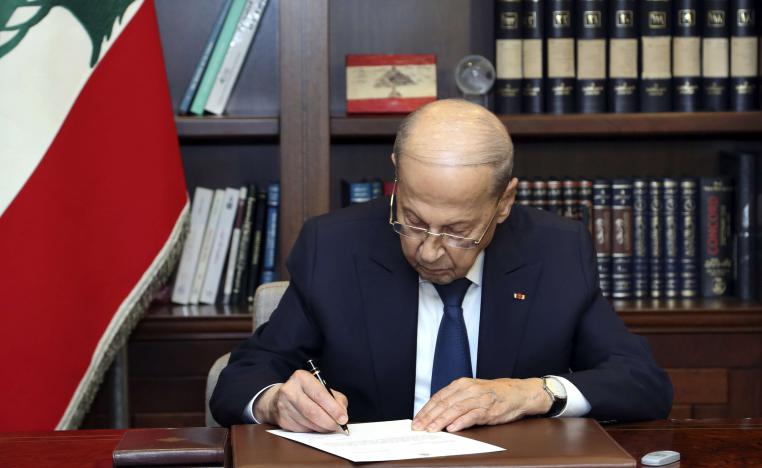 الرئيس اللبناني ينهي عهدته الرئاسية بتوقيع رسمي على اتفاق ترسيم الحدود البحرية مع إسرائيل