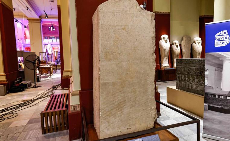 The Rosetta Stone dates to 196 BC and was unearthed by Napoleon's army in northern Egypt in 1799