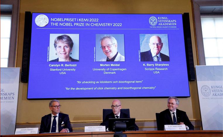 نوبل للكيمياء