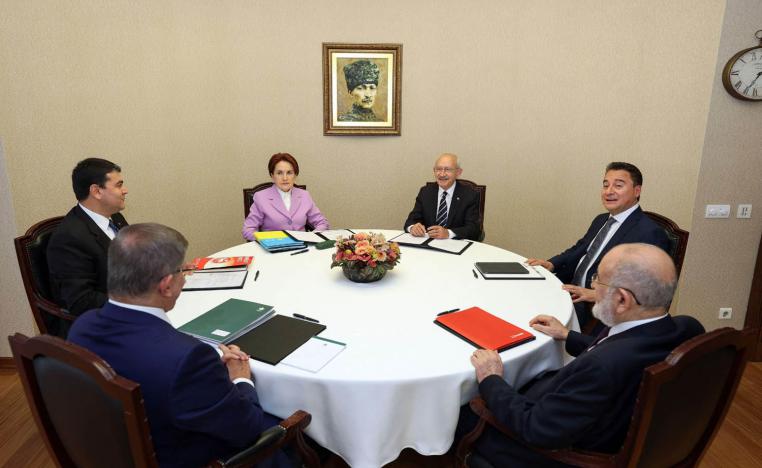 اجتماع لقادة المعارضة التركية