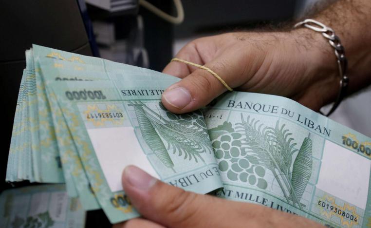 انكماش بوتيرة أبطأ