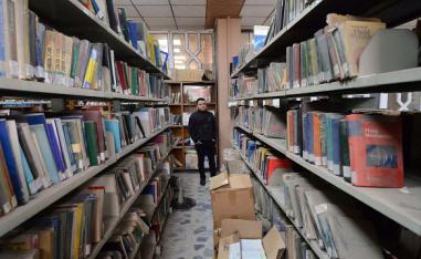 مكتبة