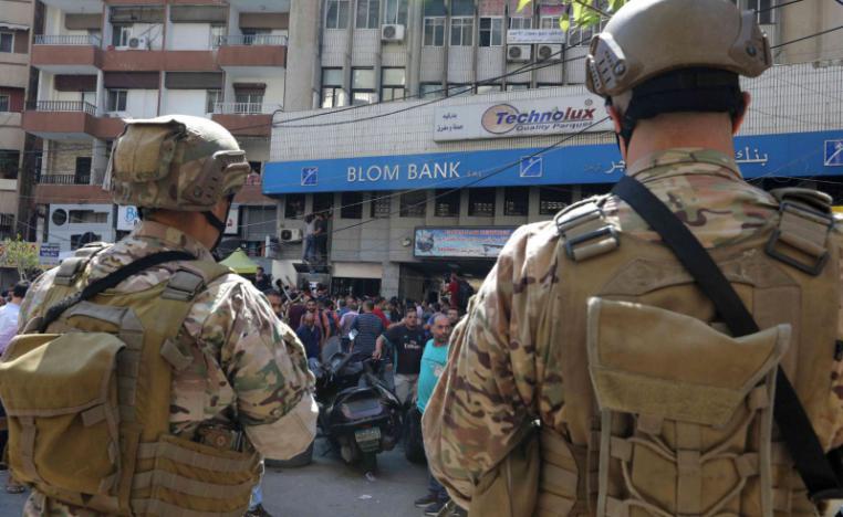 وجه اخر قاتم من الازمة اللبنانية