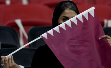 منتخب قطر