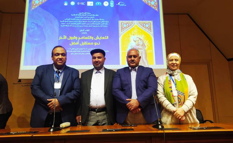 مؤتمر 'التعايش والتسامح وقبول الآخر.. نحو مستقبل أفضل'