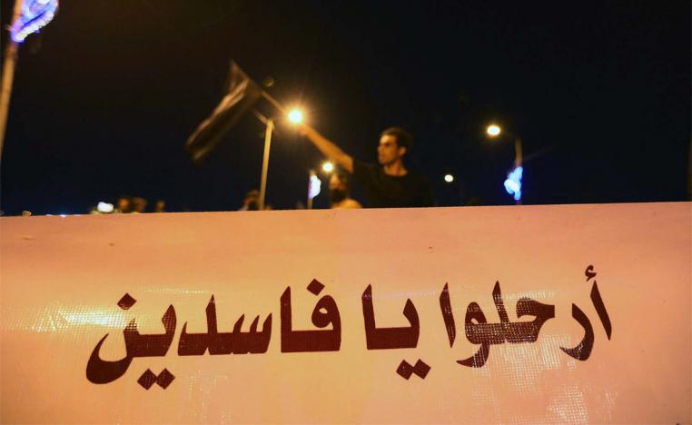 The scale of the embezzlement is around 2.8% of the 2021 state budget