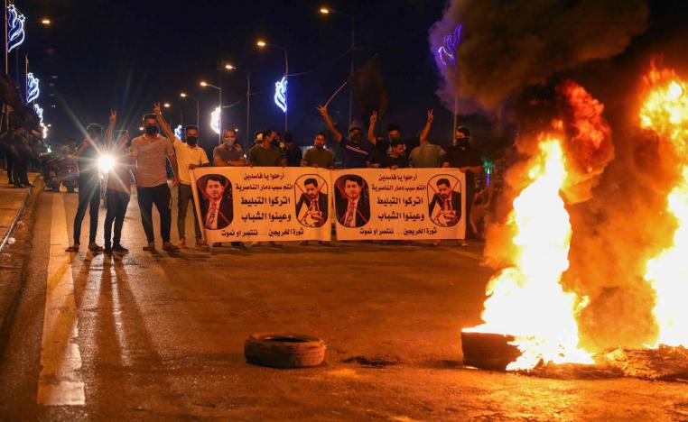 محتجون عراقيون ضد الفساد في الناصرية جنوب العراق