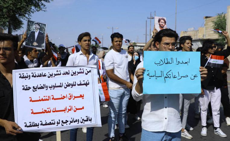 محتجون عراقيون في الناصرية جنوب العراق
