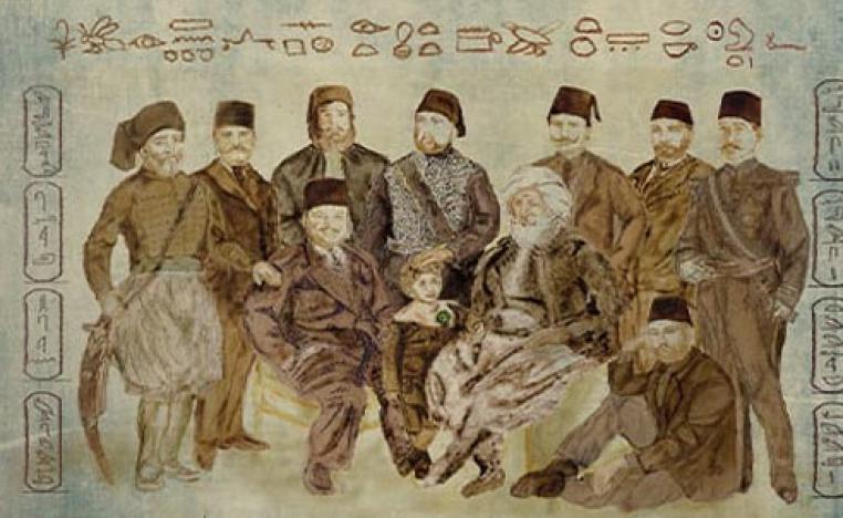 ألفريد جاشوا بتلر