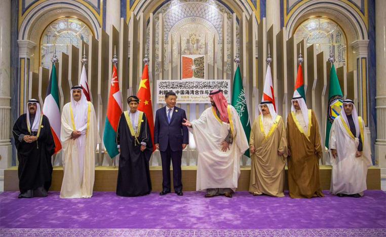 Xi held one-on-one meetings with several Arab leaders