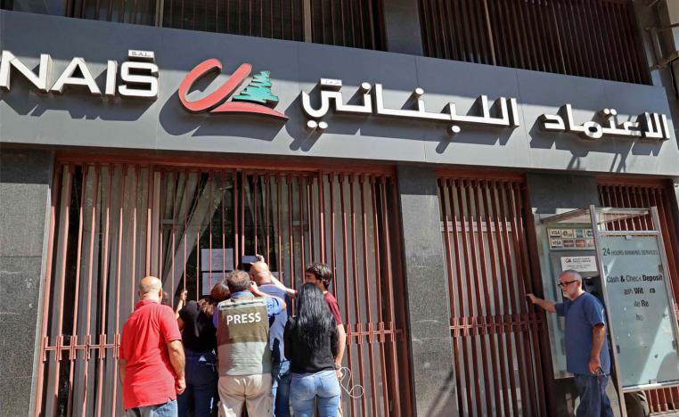 The banks were also negatively affected by the government’s decision to default on its foreign debt in March 2020