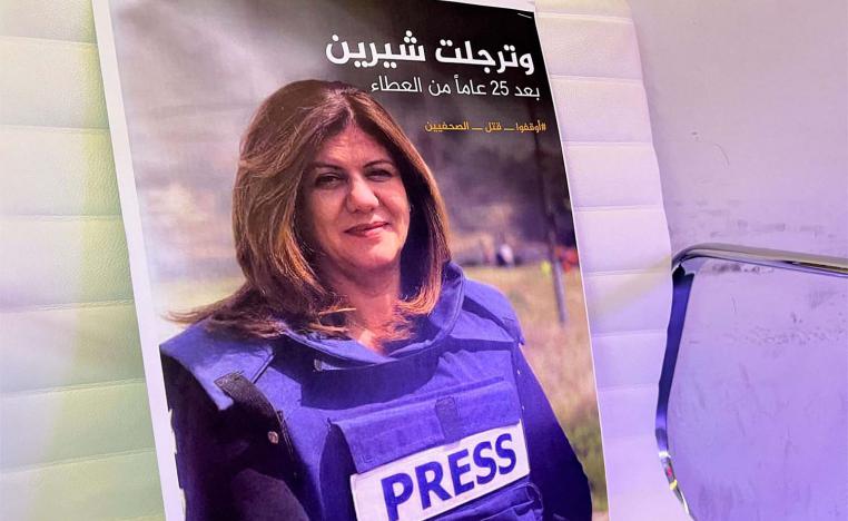 Shireen Abu Akleh was shot during an Israeli raid in the West Bank in May