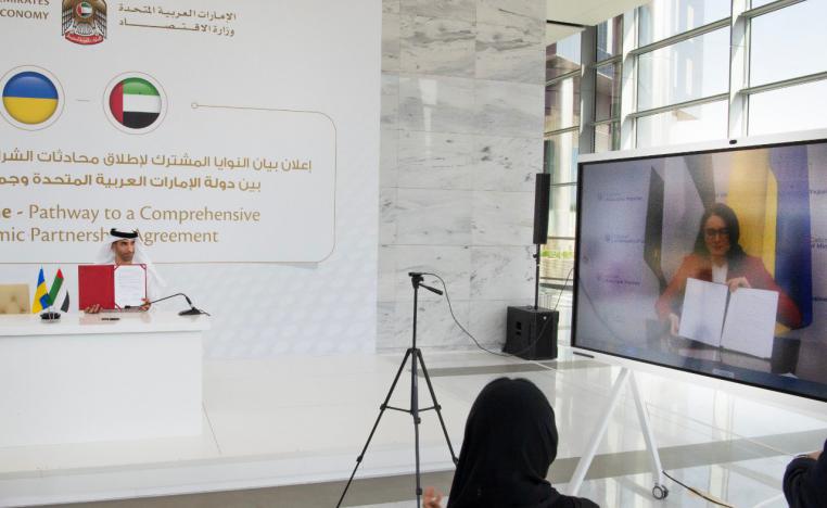 الإمارات تتوسع اقتصاديا إلى شرق أوروبا 